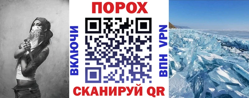 Amphetamine 98%  Тобольск 