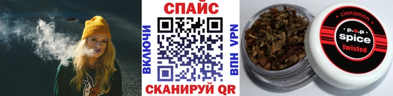 хочу наркоту  Тобольск  БУТИРАТ буратино 