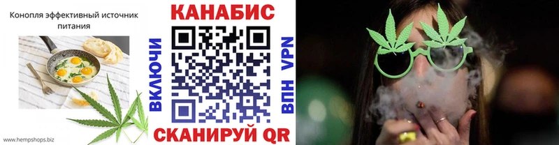 Canna-Cookies марихуана  площадка официальный сайт  Тобольск 