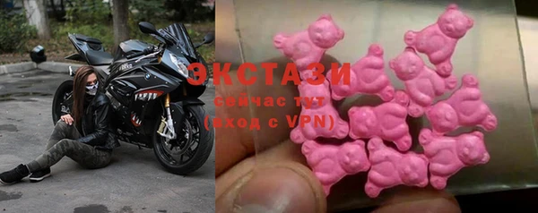 гашик Алзамай