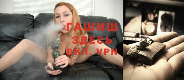кокаин премиум Абаза