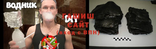 гашик Алзамай