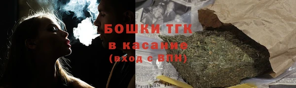 кокаин премиум Абаза