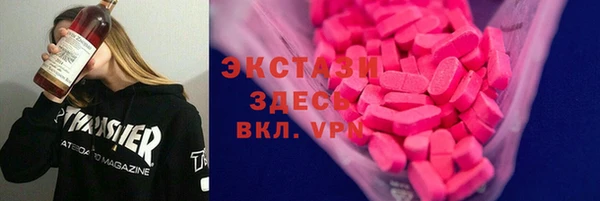PSILOCYBIN Абинск