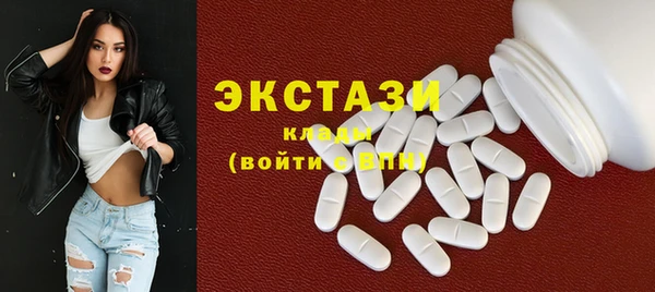 гашик Алзамай