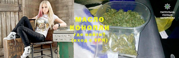 кокаин премиум Абаза