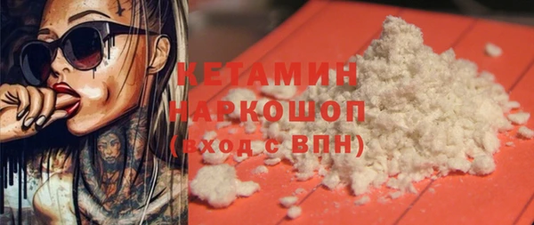 гашик Алзамай