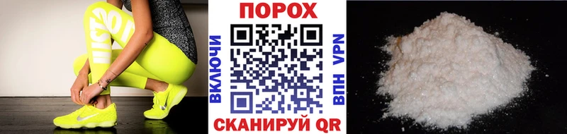 купить закладку  Тобольск  Первитин Methamphetamine 